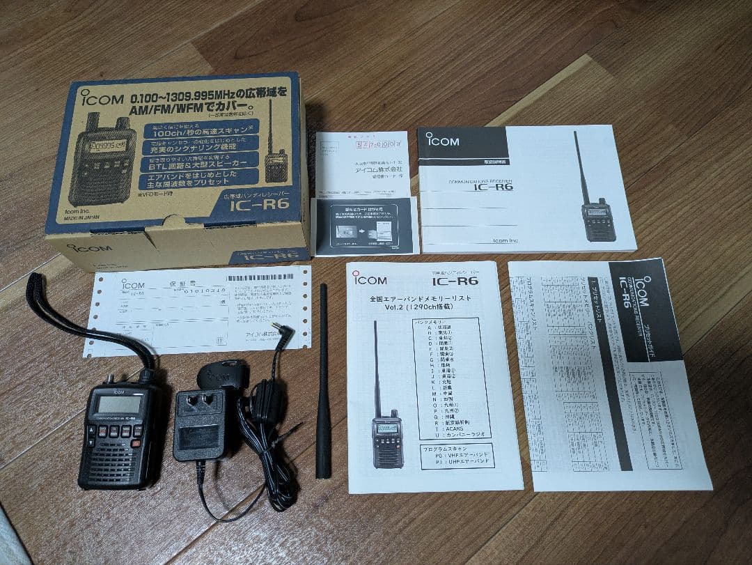 【おまけ付き】ICOM IC-R6 エアーバンドスペシャル 電池交換必要