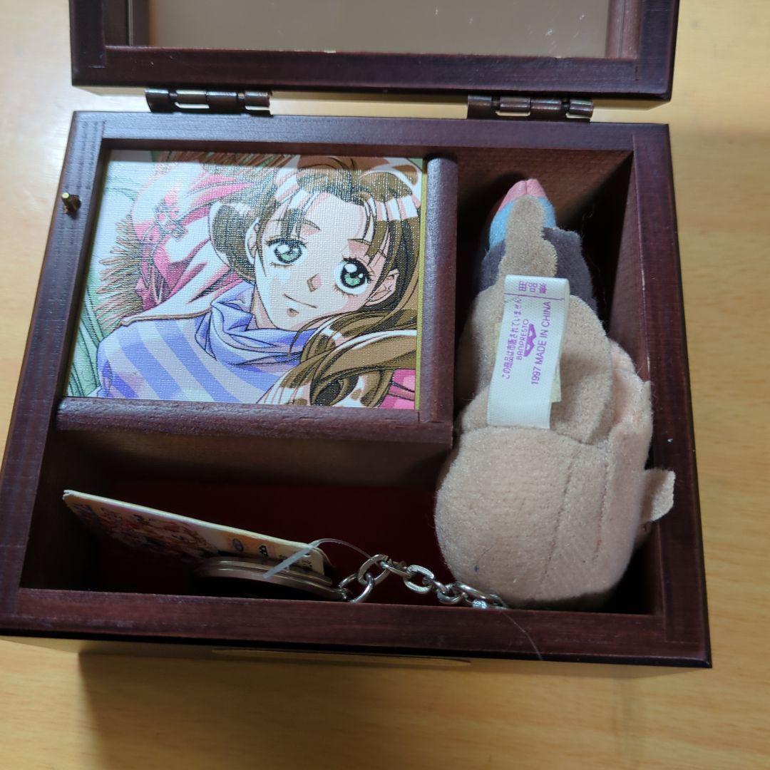 レア　同級生2オルゴール桜子　キーホルダーマスコット付き