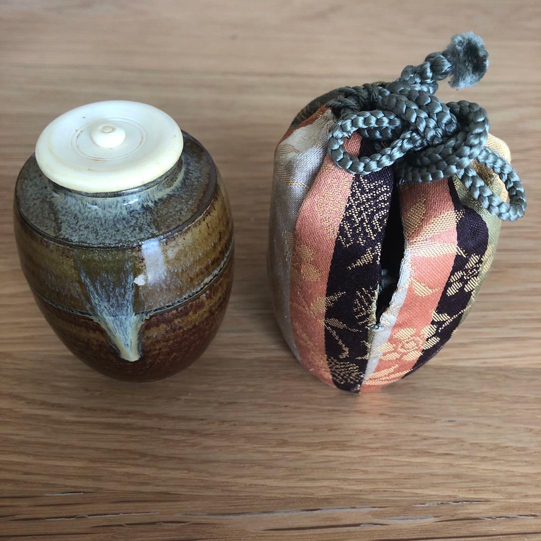 高取焼　高取貴恵造　肩衝茶入