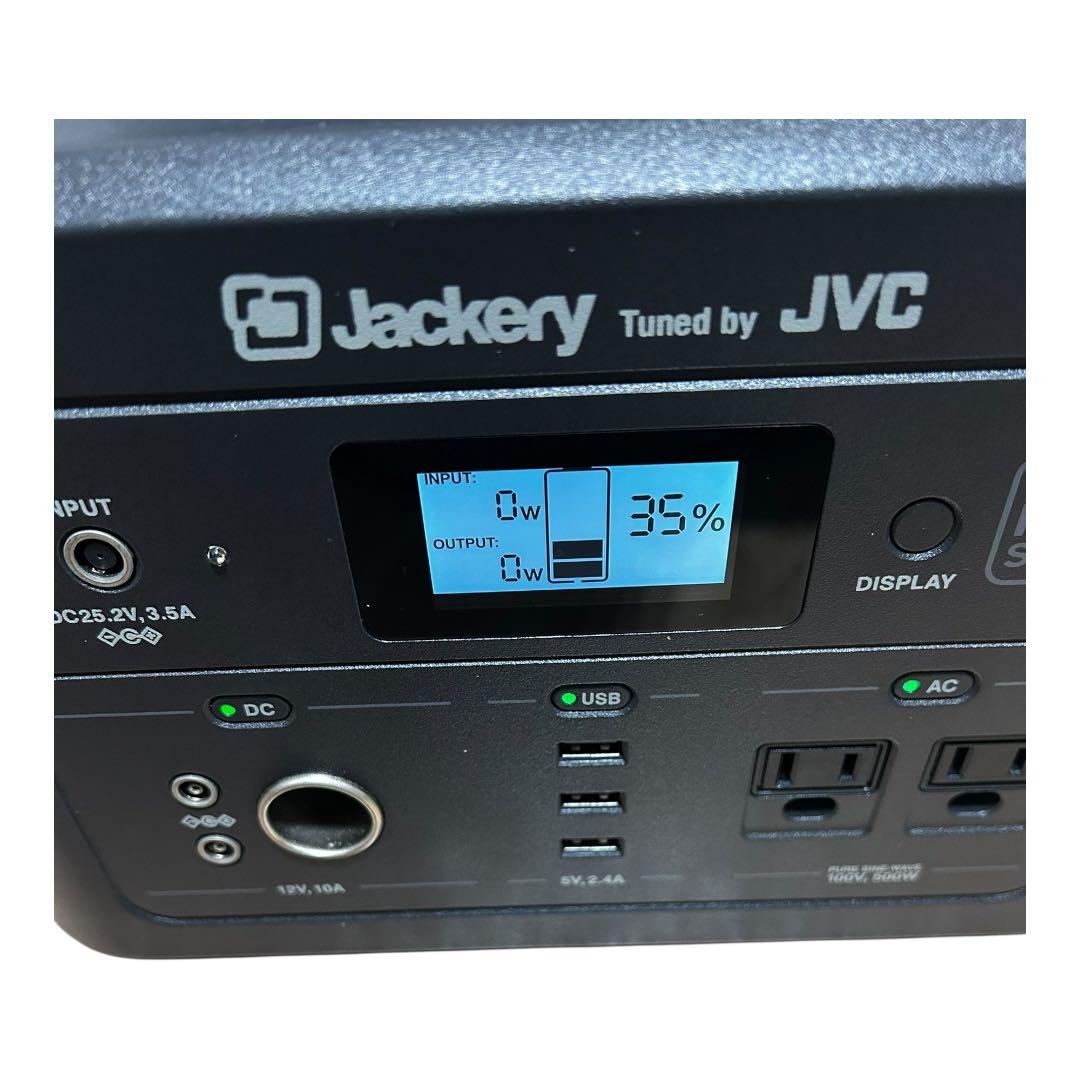 発電機・ポータブル電源 JVC BN-RB62