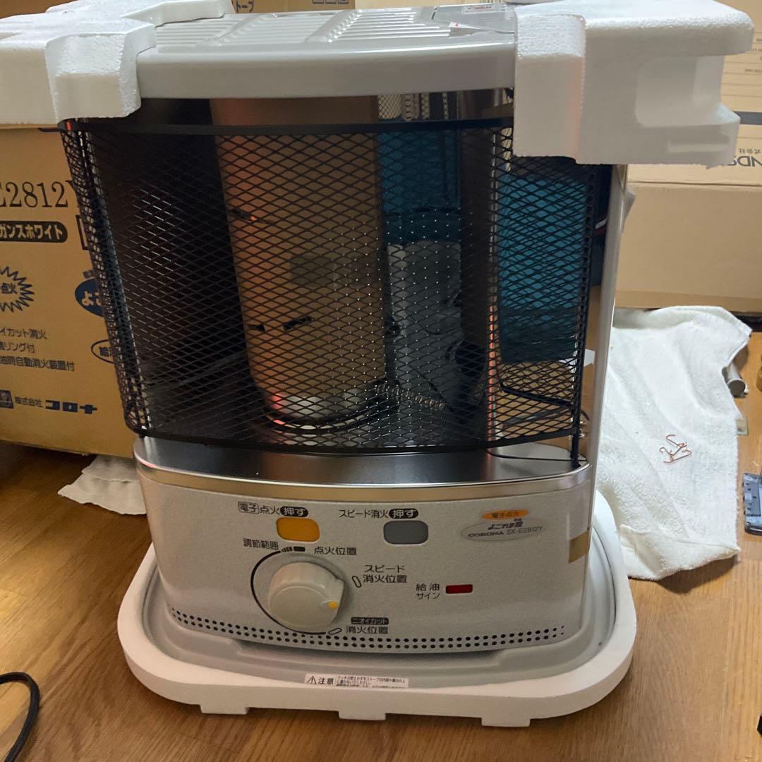 CORONA コロナ　未使用　石油ストーブ　SX-E2812Y-W