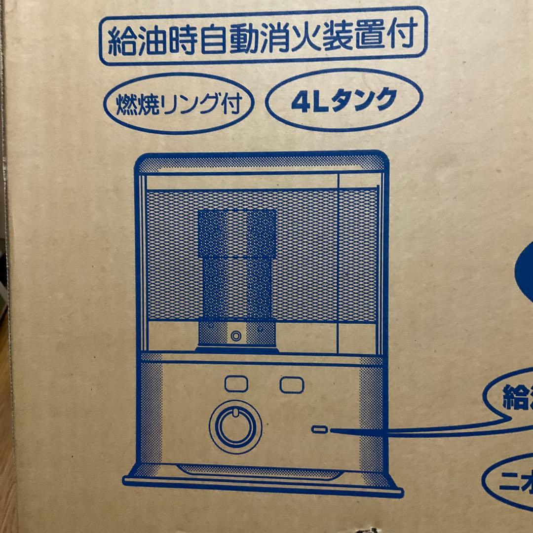 CORONA コロナ　未使用　石油ストーブ　SX-E2812Y-W