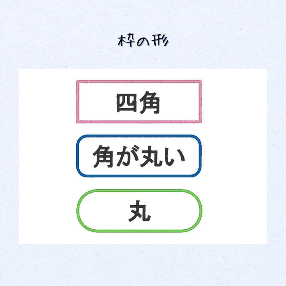 雪だるま様　シューズタグ１セット　お名前ワッペン22枚　普通郵便＋110円