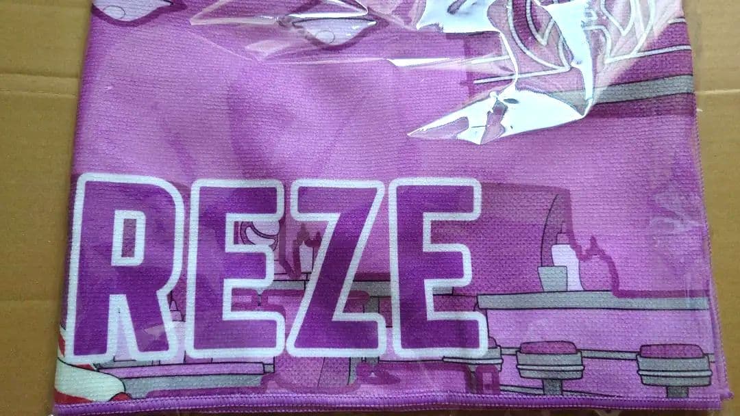 ラウンドワンコラボ　限定 劇場版チェンソーマン レゼ 4点セット