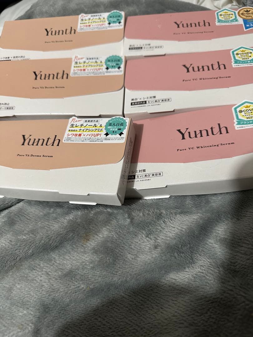 【激安】Yunth 28包 生ビタミン＆生VAダーマ美容液 3箱づつ