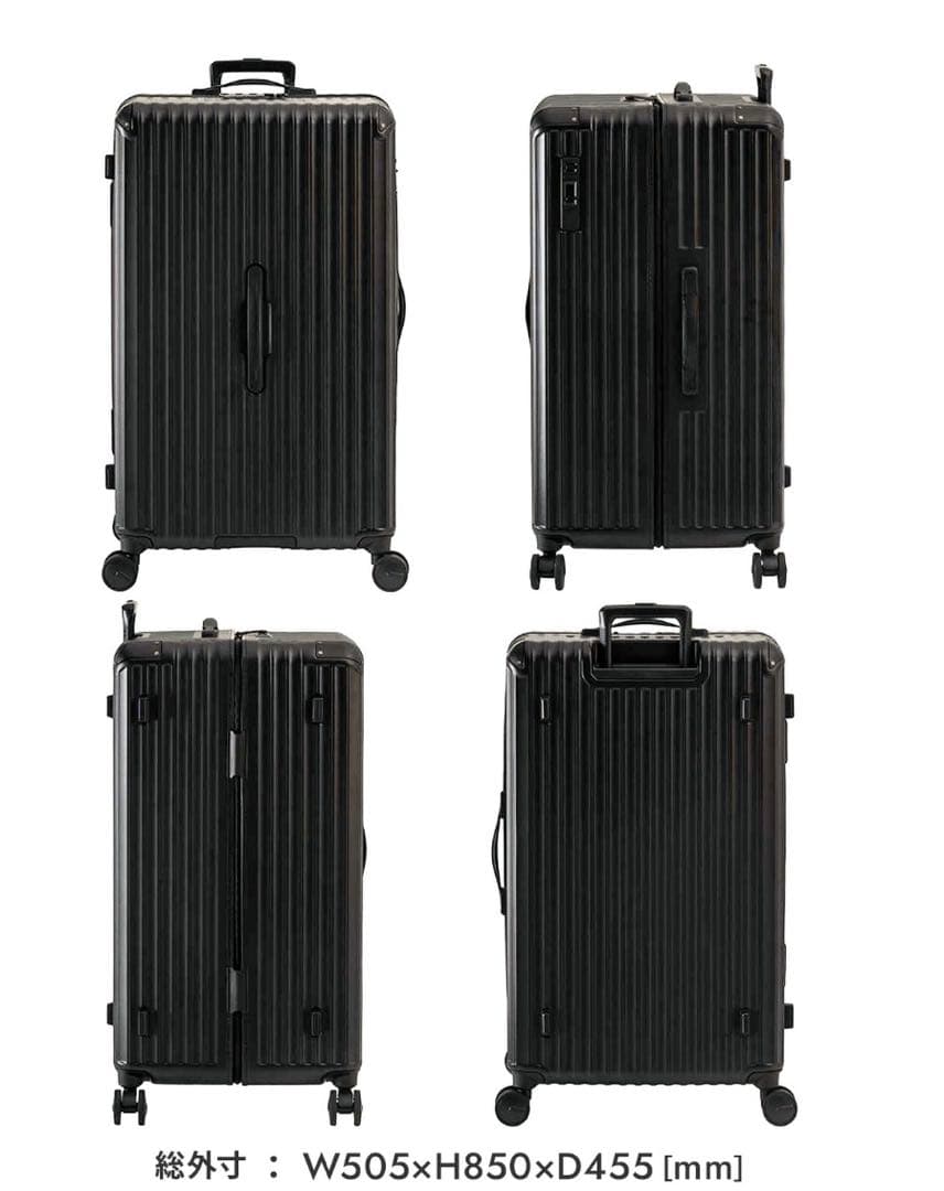 .*.様 キャリーケース 特大