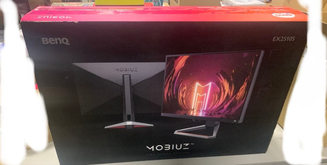 ベンキュージャパン BenQ MOBIUZ EX2510S ゲーミングモニター