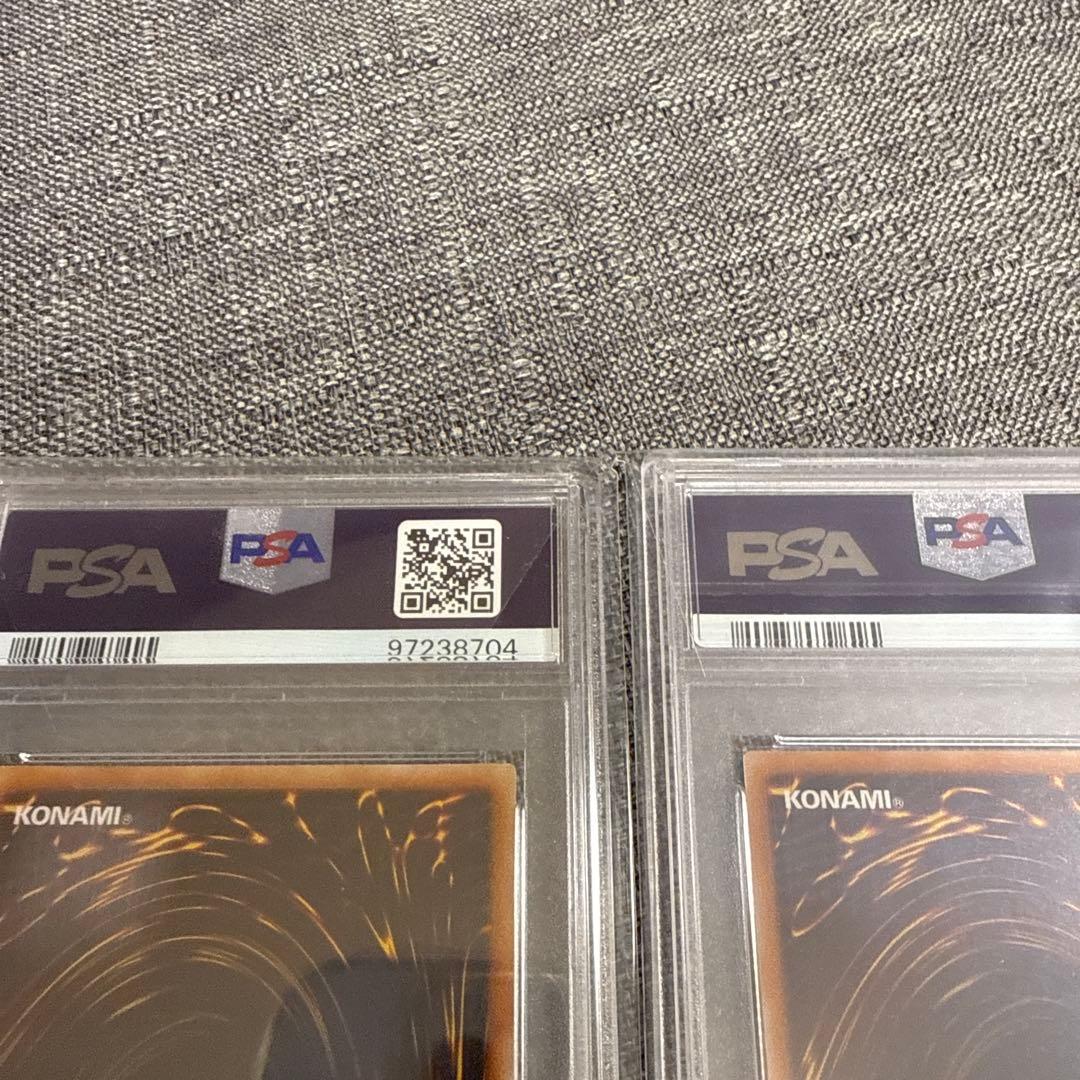 アンティークギアゴーレム　ラヴァゴーレム　レリーフ psa10 美品　希少