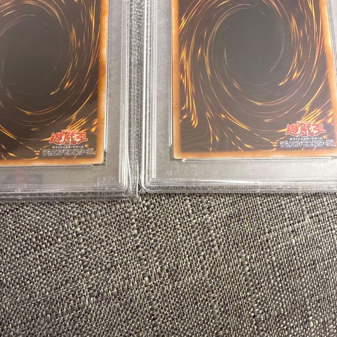 アンティークギアゴーレム　ラヴァゴーレム　レリーフ psa10 美品　希少