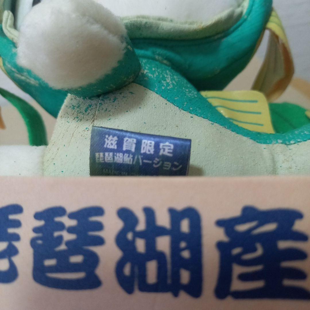 d*3様 ハローキティ地域限定ぬいぐるみ