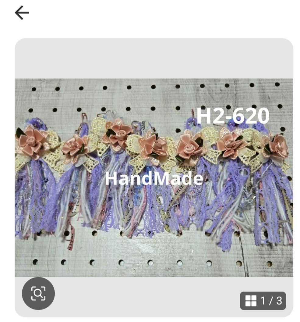 いちごパフェ様✨専用