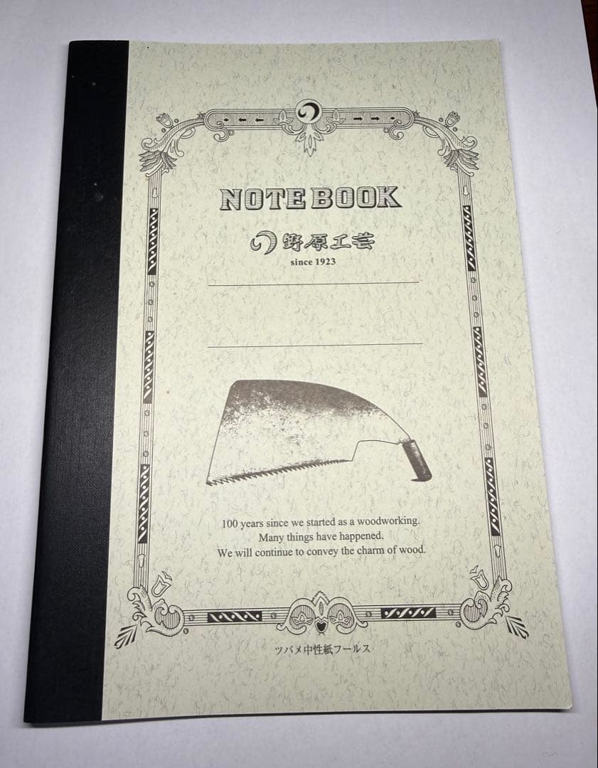 野原工芸 紅紫檀 ボールペン スタンダード 100周年記念ツバメノート付き