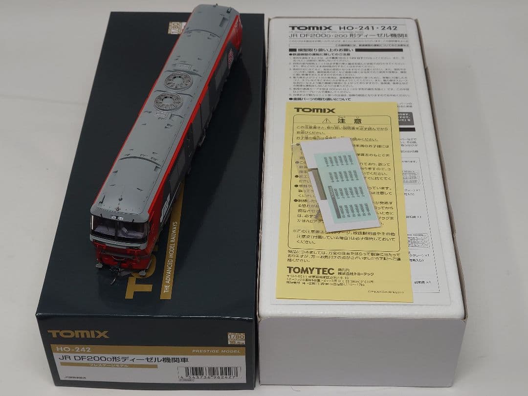 TOMIX HOゲージ JR DF200 0形 プレステージモデル HO-242