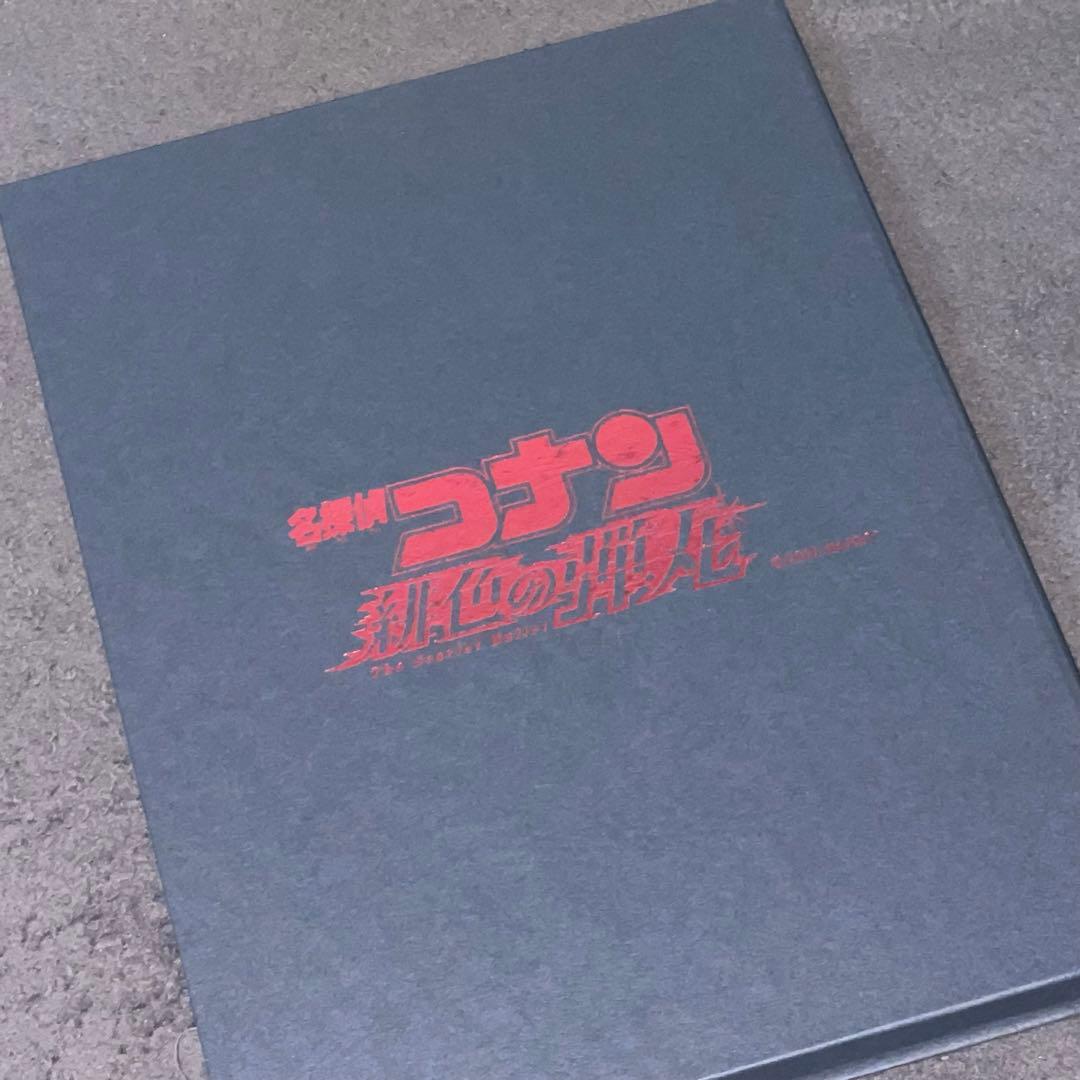 名探偵コナン　緋色の弾丸　非売品　24金メッキパズル　コナン　激レア