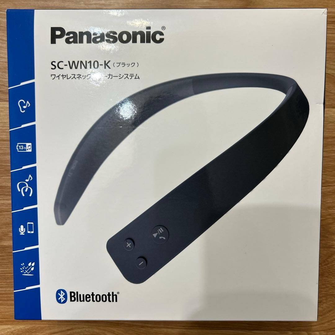 Panasonic SC-WN10-K ワイヤレスネックスピーカー