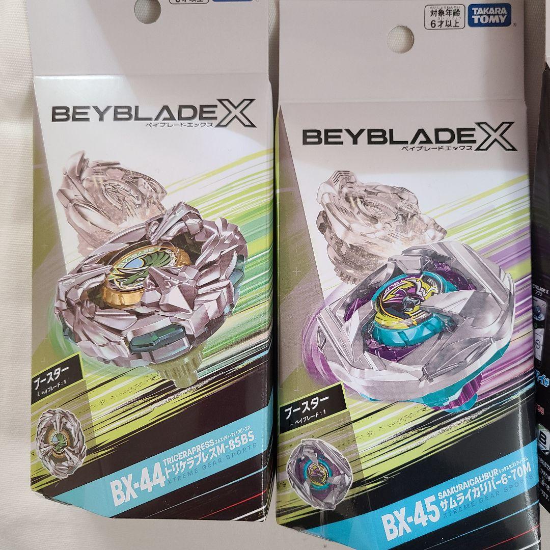 ベイブレードx 　9点　新品未開封　まとめ売り