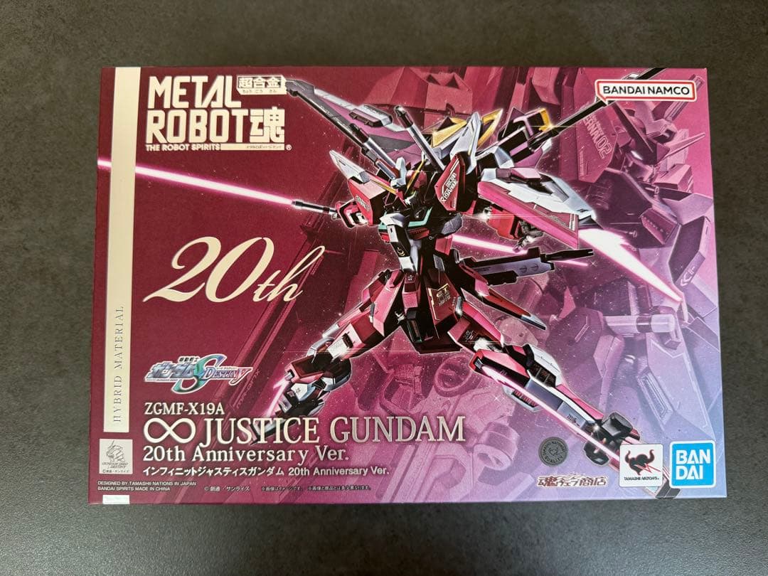 LROBOT魂 20thストライクフリーダム&インフィニットジャスティス