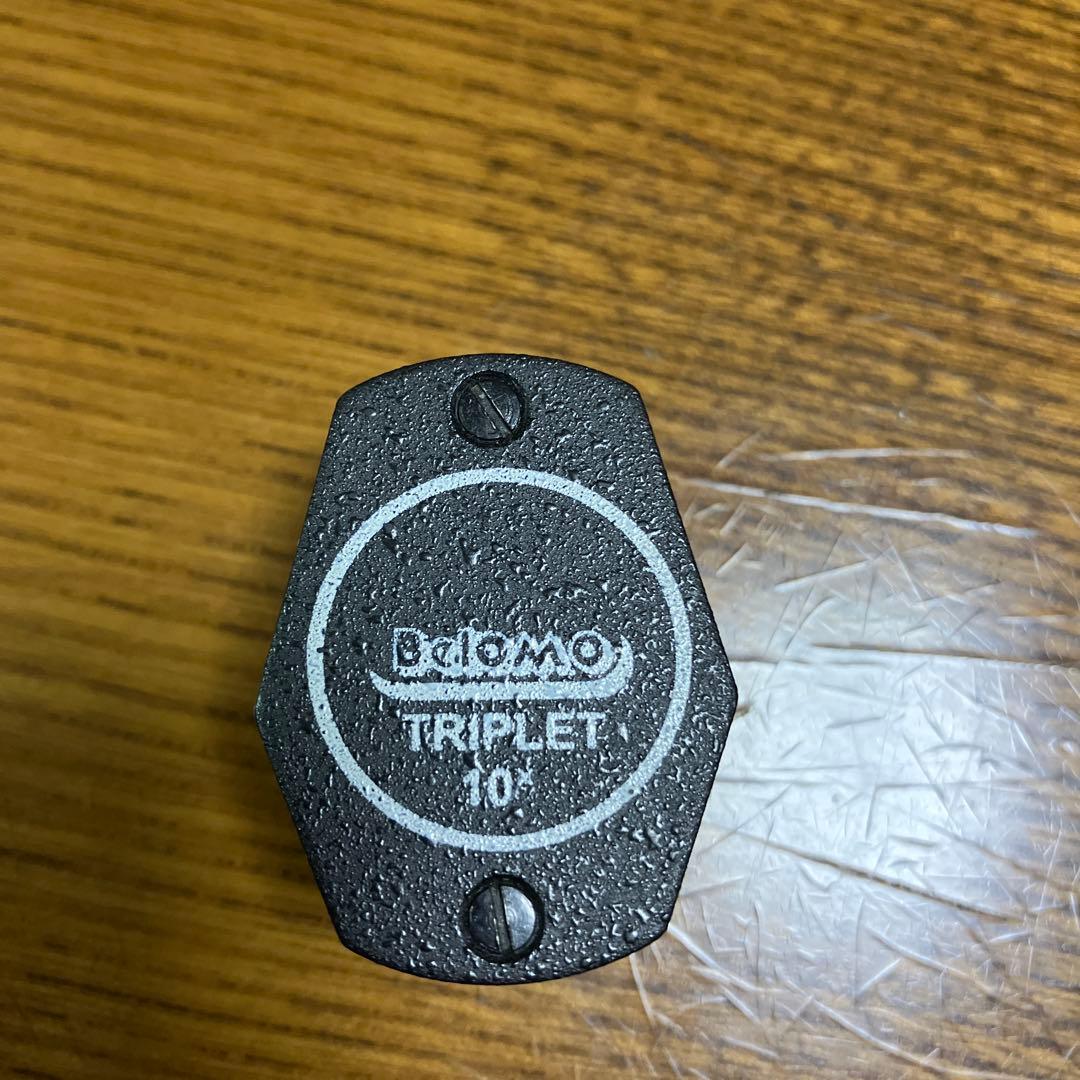 belomo triplet 10×