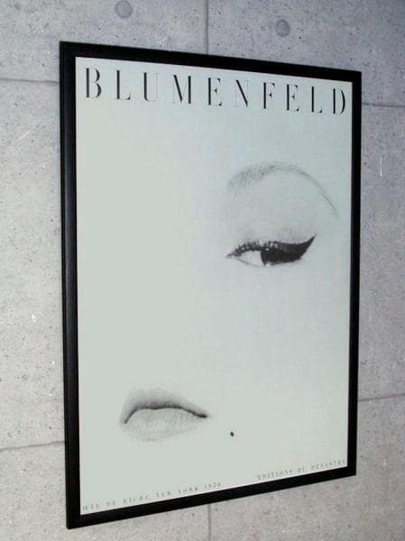 Ceil Be Biche New York1950/ブルメンフェルド/ポスター