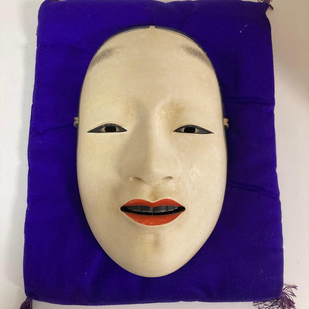 能面 増女 お面 箱付き 詳細不明