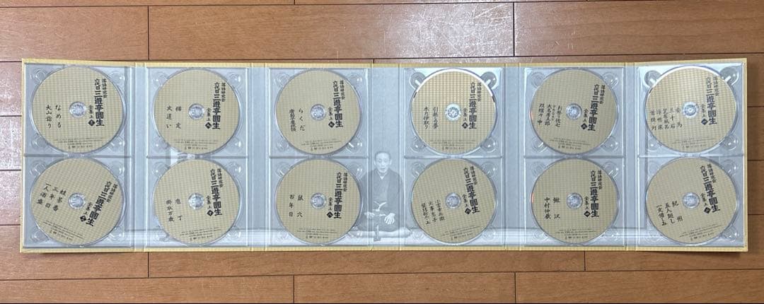 三遊亭圓生/落語研究会 六代目 三遊亭圓生 全集 上〈12枚組〉