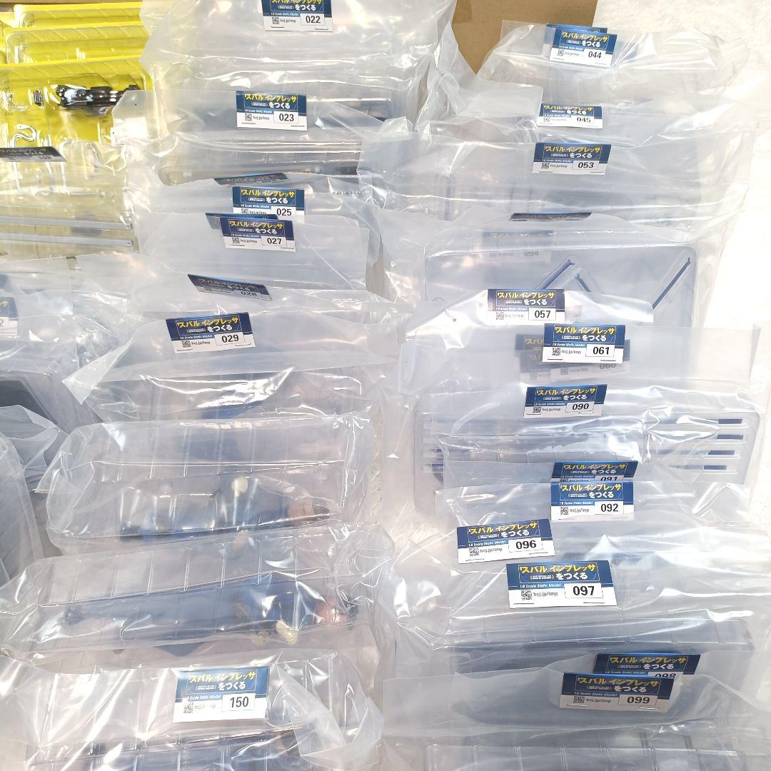 アシェット 1/8 週刊 スバルインプレッサをつくる 不揃い100セット 未開封