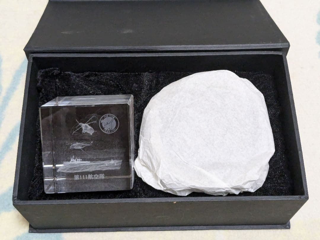 海上自衛隊 JMSDF 111航空隊 岩国航空基地　MH53 MCH101