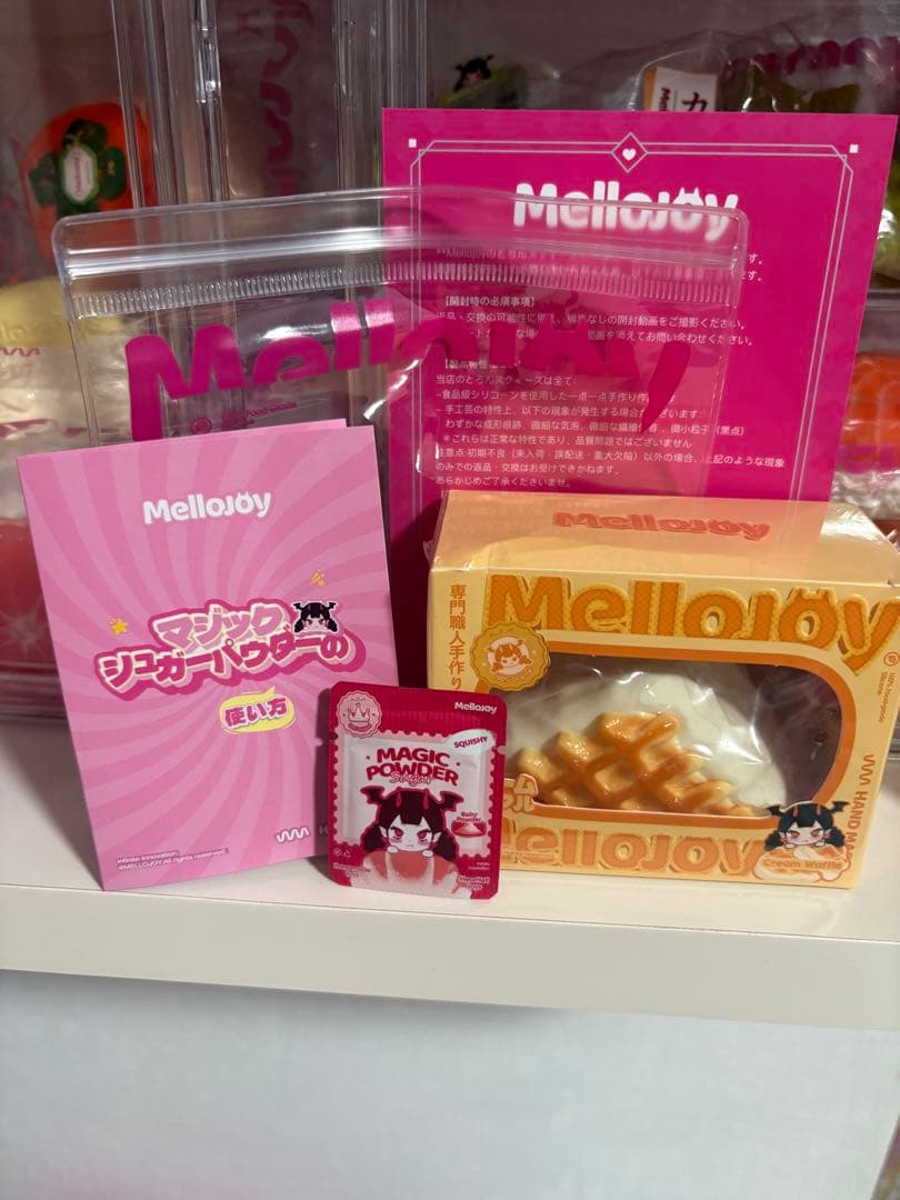 O*読様 Mellojoy クリームワッフル 新品未使用