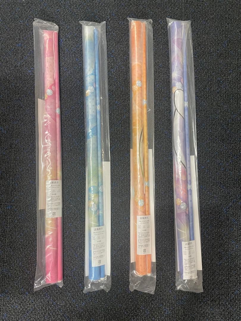 ハピネスチャージプリキュア等身大タペストリー４種セット