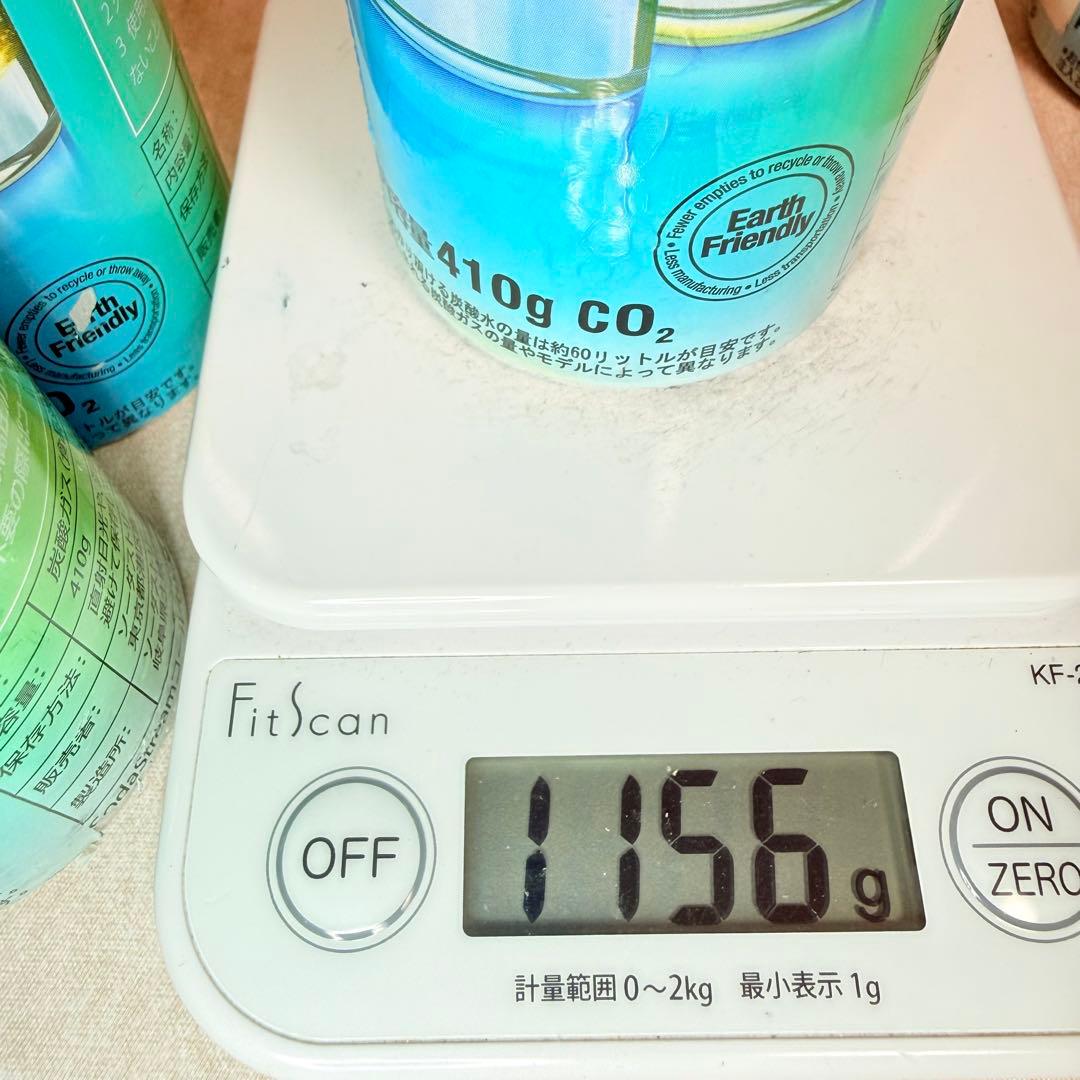 10-138184_ソーダストリームガスシリンダー4本