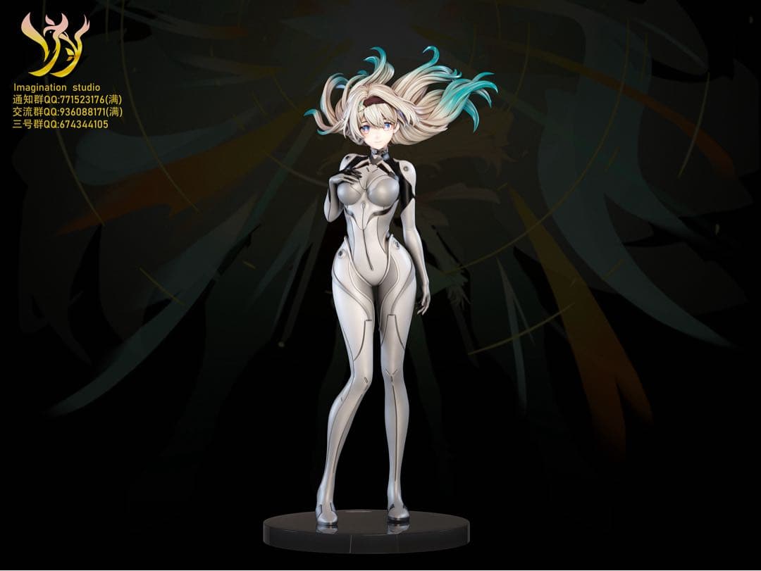 【最終値下げ】Imagination Studio ホタル