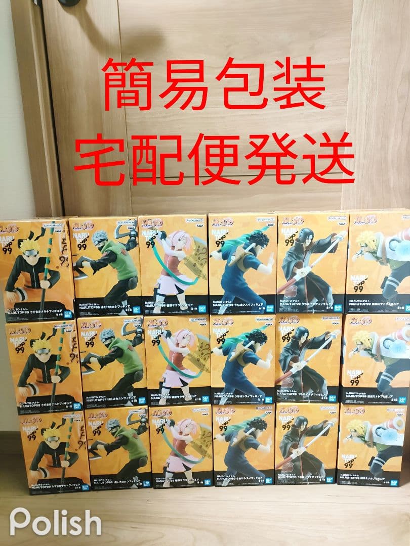 ナルト NARUTOP99 6種コンプリート×3セット フィギュア