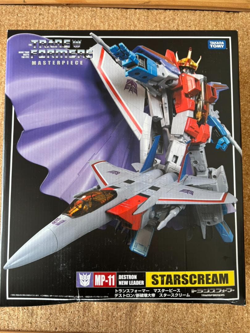 【未開封】トランスフォーマー マスターピース MP11 スタースクリーム