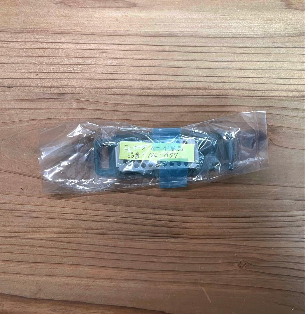 Panasonic NC-A57-K コーヒーメーカー ブラック