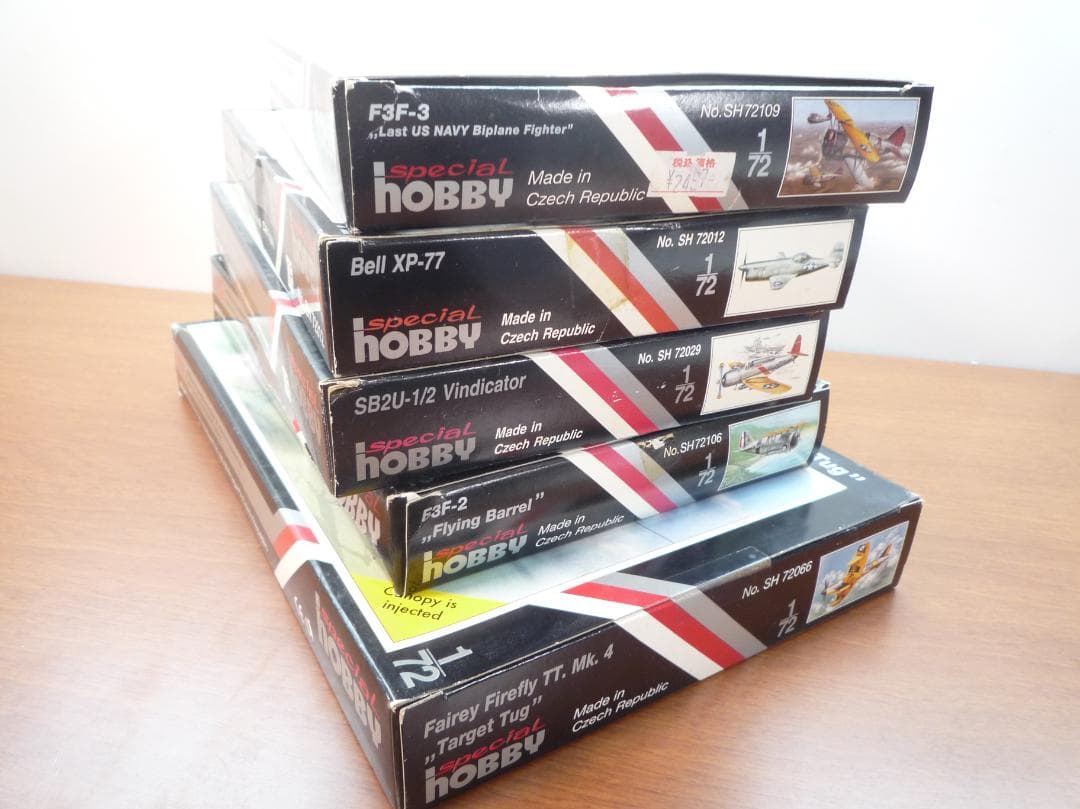 航空機モデルキット 1/72 5点セット
