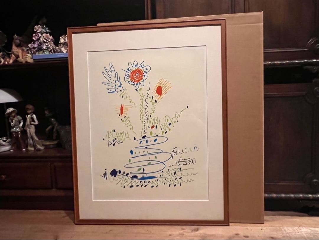 パブロ ピカソ サマーブーケ 太陽と花 額縁インテリア 絵 アート