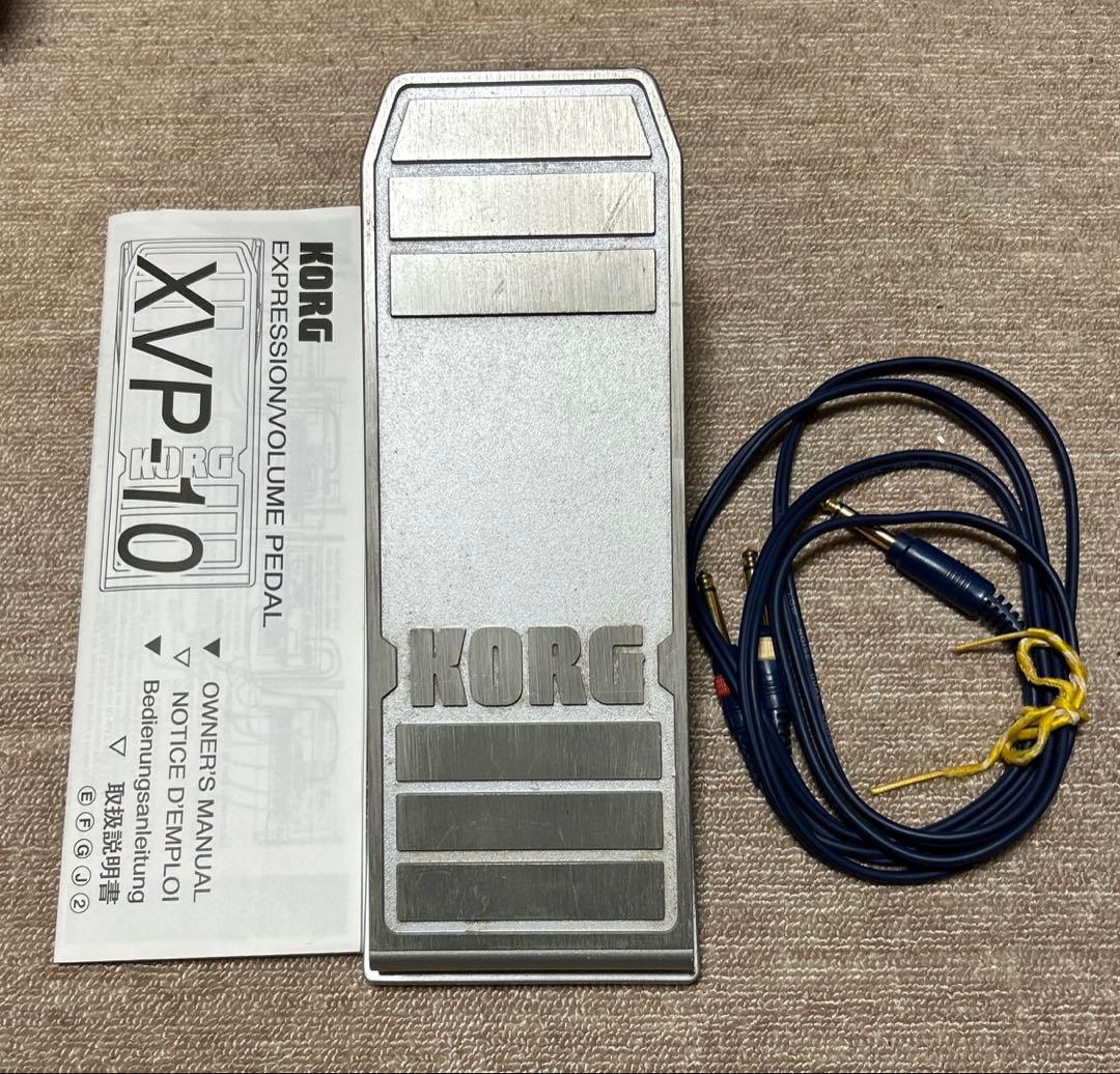 KORG エクスプレッション　ボリュームペダル　XVP10
