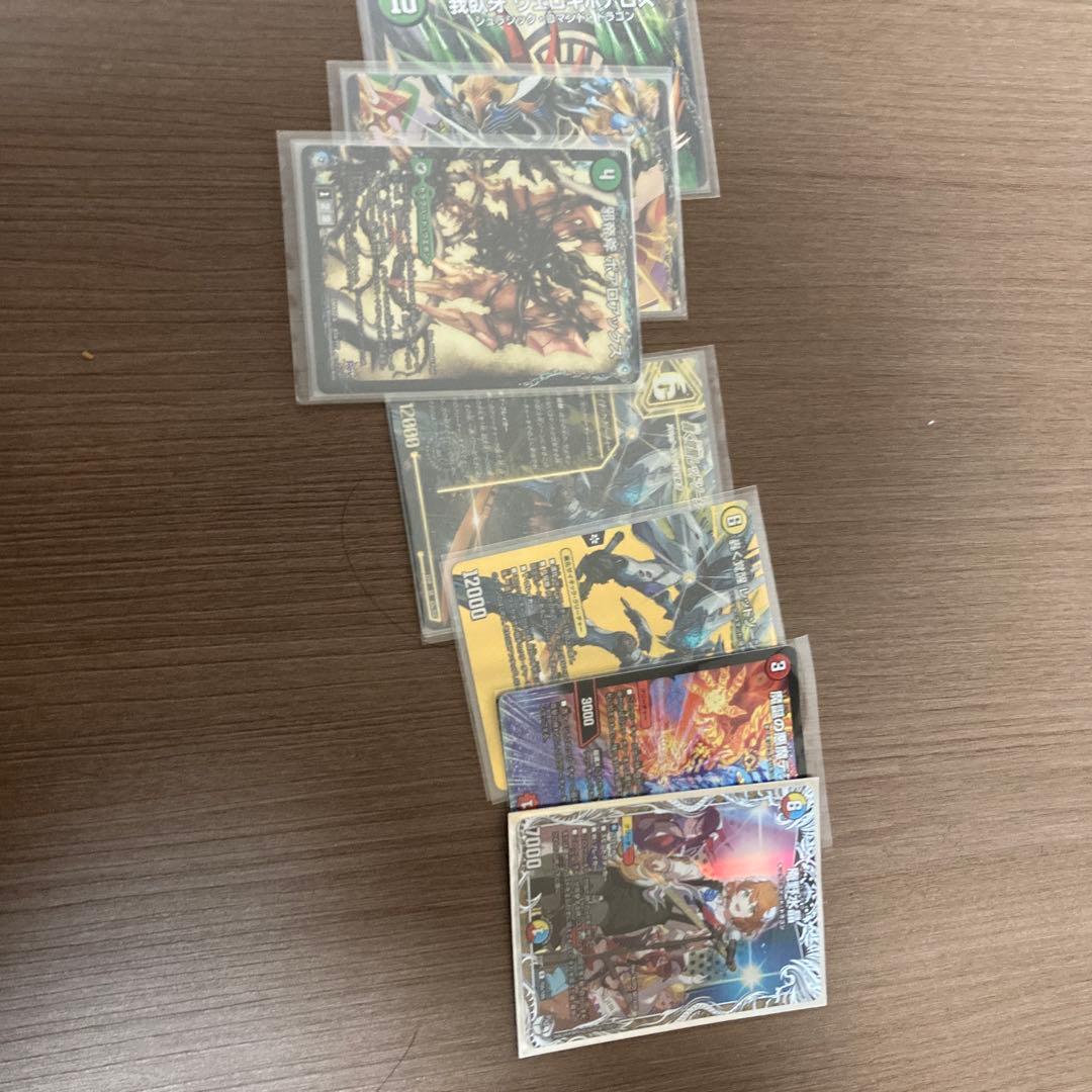 デュエルマスターズ ホロカードセット