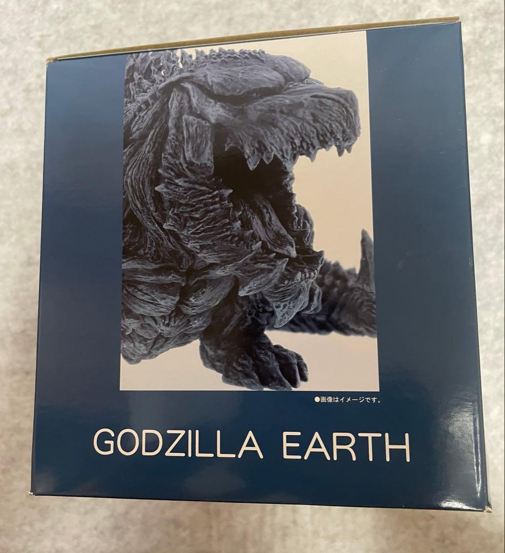 デフォリアル ゴジラアース 一般流通版