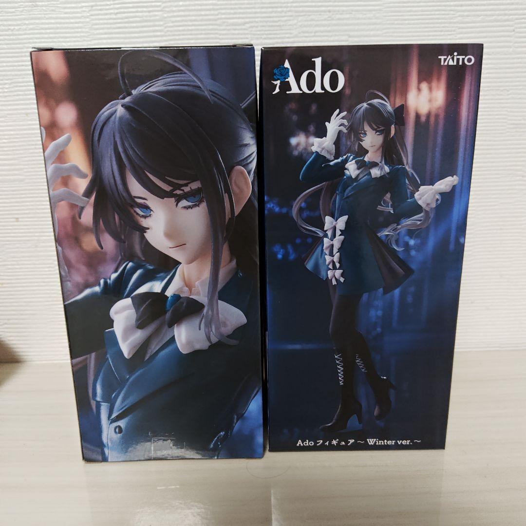 ラウンドワン限定　Ado　フィギュア　Winter ver. 2体セット