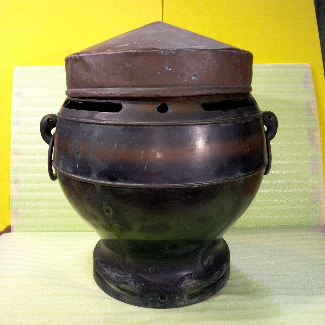 火鉢　手火鉢　蓋あり　フタ　レトロ　古民具　古道具　美術火鉢　インテリア