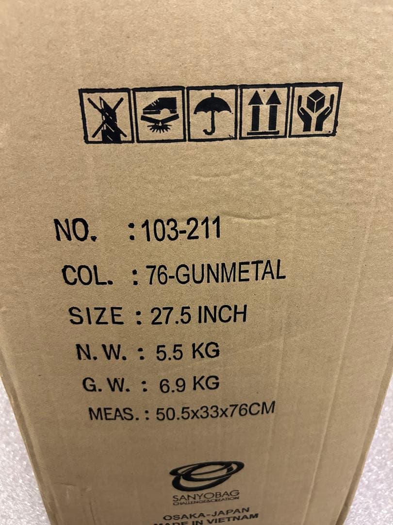 【新品未使用】　スーツケース　三洋　ファインネクスト