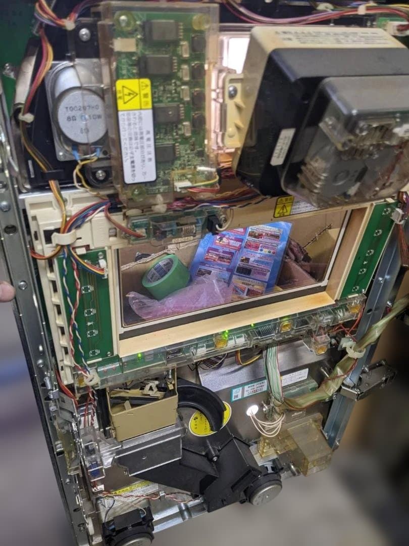 桃太郎電鉄G ５号機　不要機　送料込