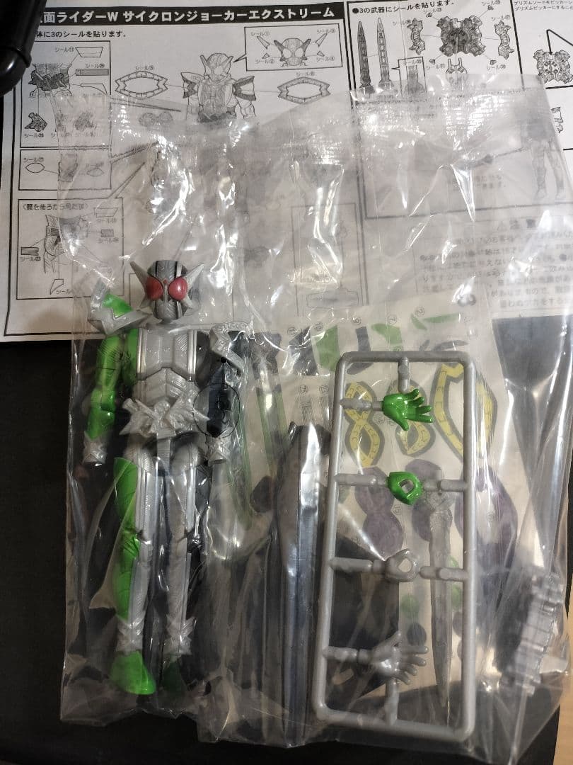 仮面ライダーW DXリボルギャリー＋アクセルガンナー＋双動限定含む5種