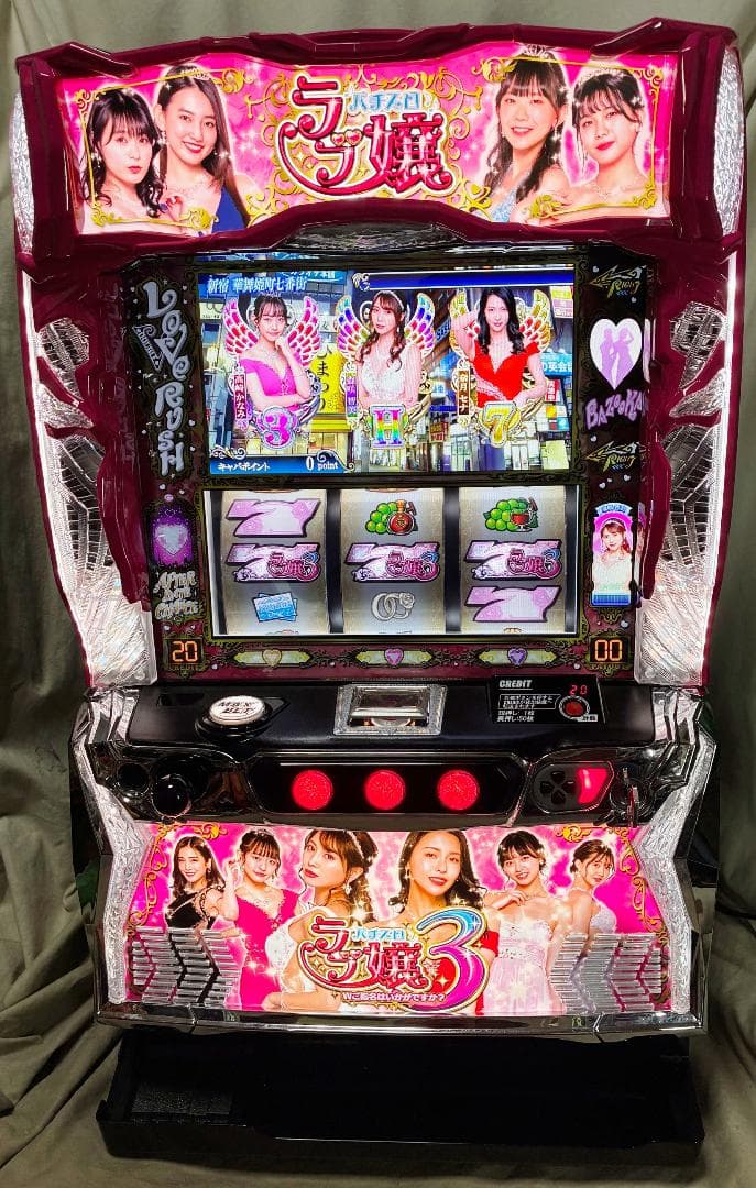 スマスロ　Lラブ嬢3～Wご指名はいかがですか?☆ボタンバイブスイッチ付☆送料無料