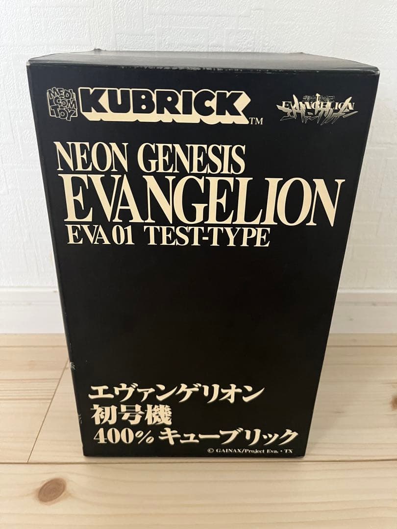 キューブリック　エヴァンゲリオン　初号機　400%　KUBRICK　ベアブリック