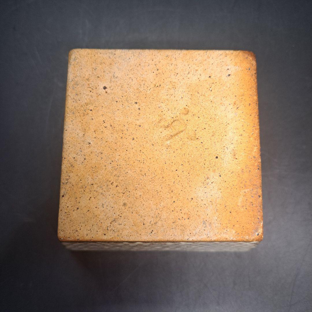 人間国宝　島岡達三　縄文象嵌　灰皿　益子焼　骨董　昭和レトロ　未使用