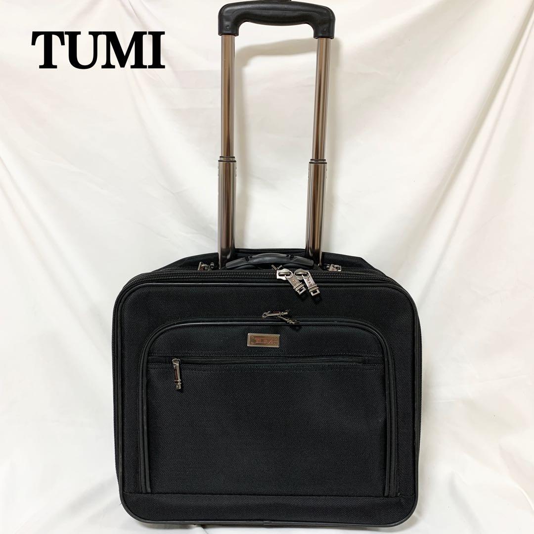 TUMI キャリーバッグ スーツケース 機内持ち込み 書類鞄 BLACK
