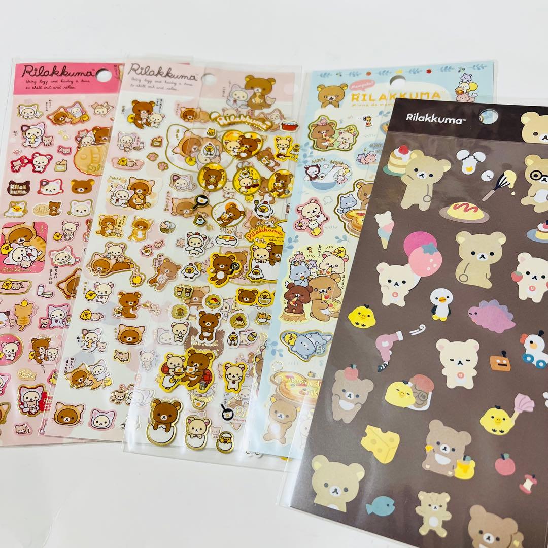 シール リラックマ 55枚セット！！ かぶりなし 大量 レア