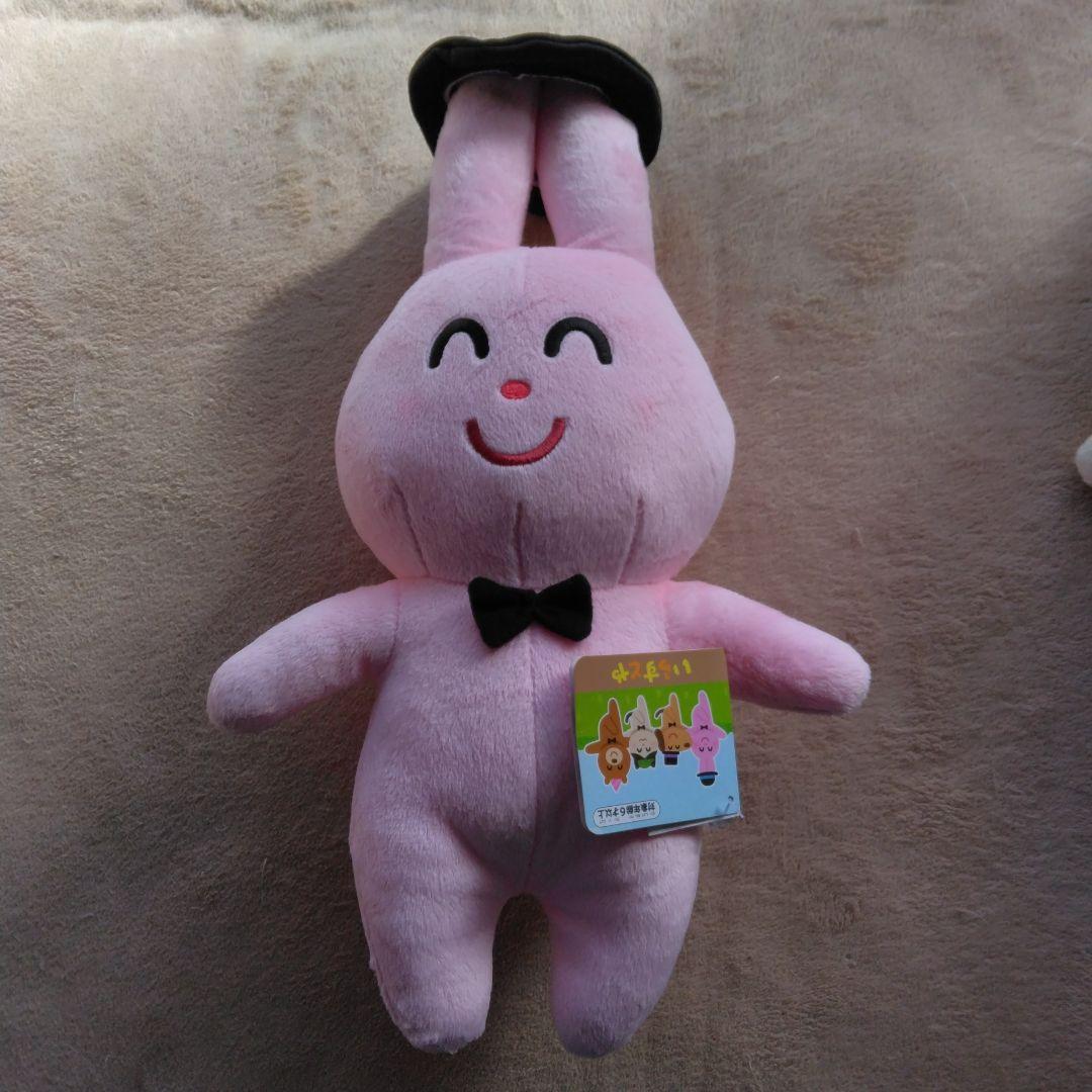 ぬいぐるみセット 4体